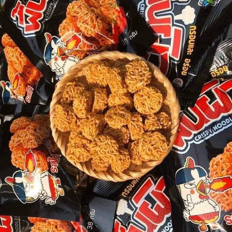 Mỳ tôm đen cay nội địa trung,siêu giòn