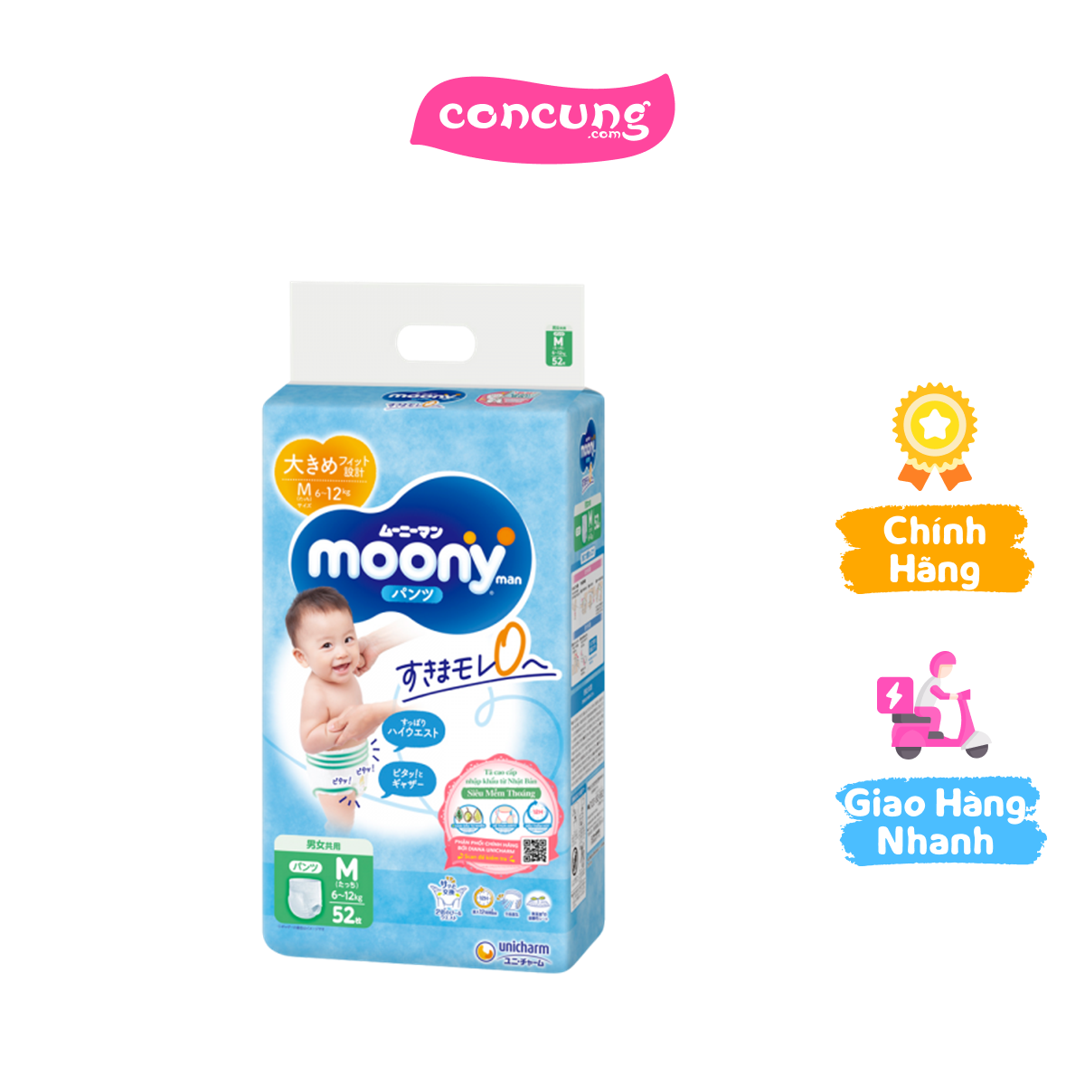 Tã quần Moony