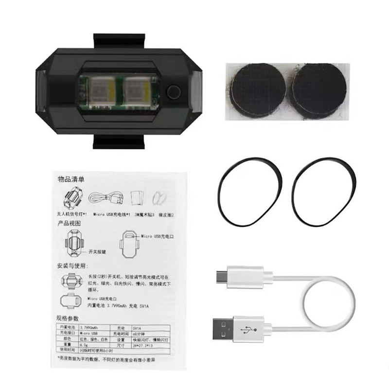 SEAMETAL 7 màu sắc Đèn Nhấp Nháy Mini Đèn Cảnh Báo Đèn LED Xe Hơi Thông Dụng Cho Xe Máy Xe Đạp