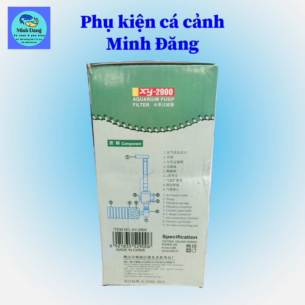 Máy bơm có lọc và thổi khí XY-2900
