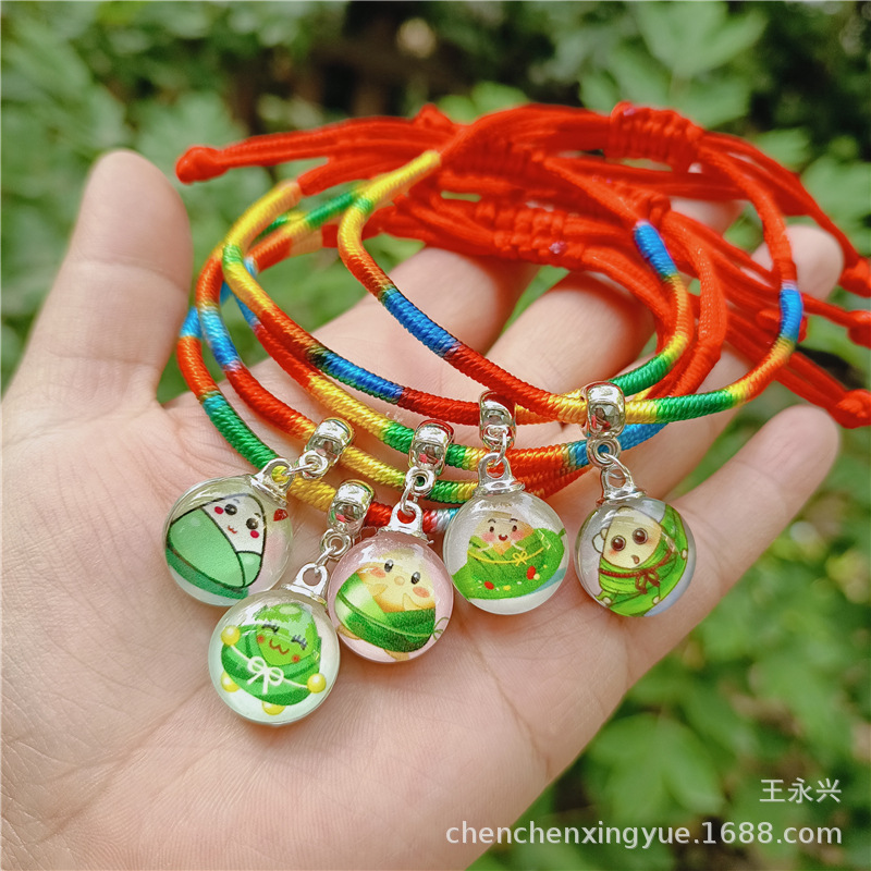 【New Arrivals】16mm Double-sided Cartoon Zongzi Expression Luminous Small Zongzi Pendant Colorful Rope Bracelet for Men and Women Dragon Boat Festival Hand Rope