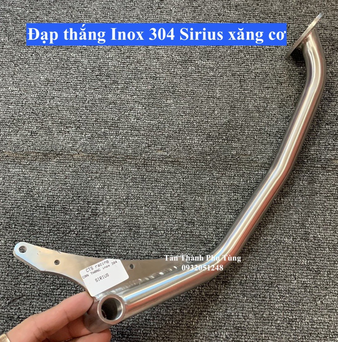 Đạp thắng Sirius Inox 304