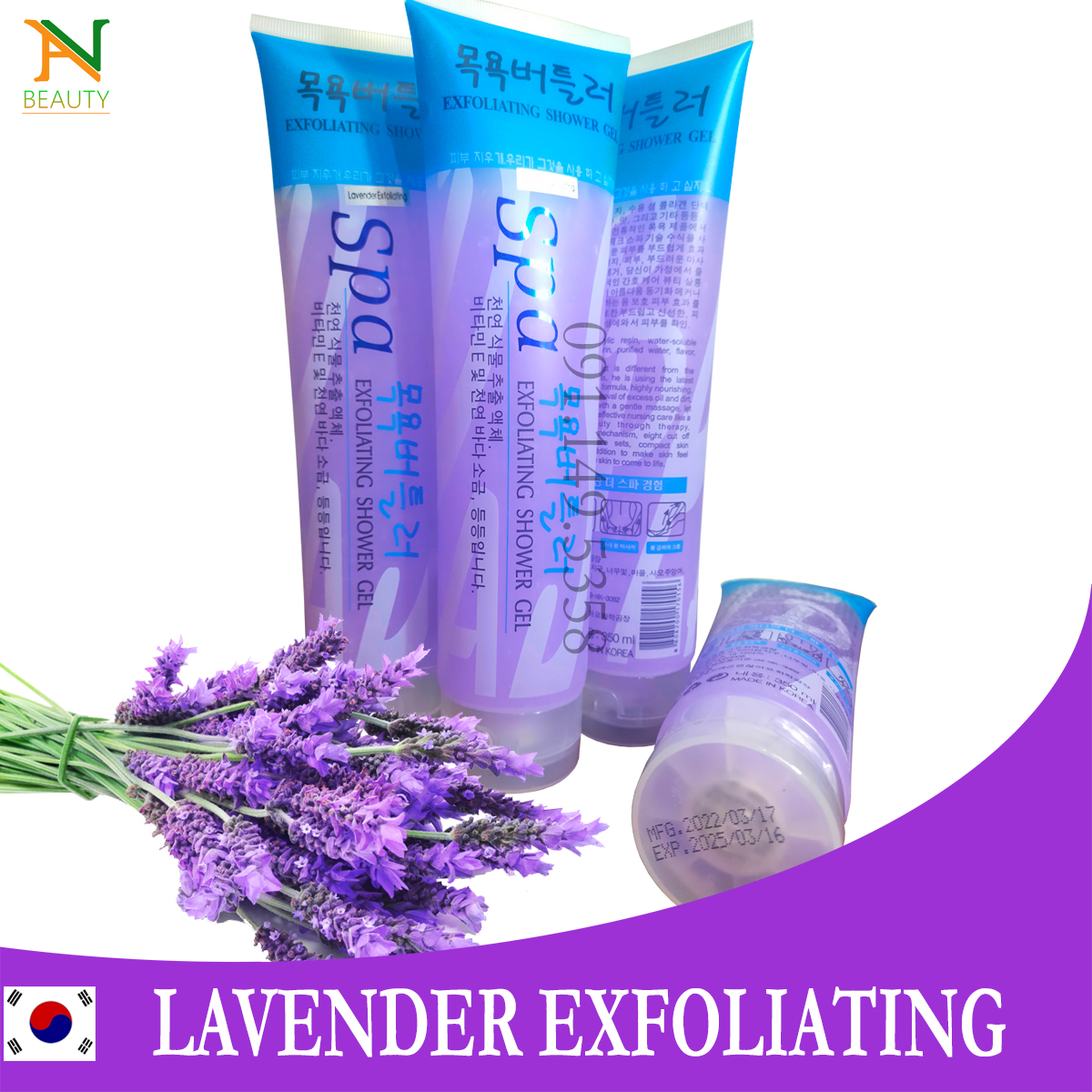 [Nhập Hàn Quốc]Tẩy tế bào chết Spa Lavender Exfoliating