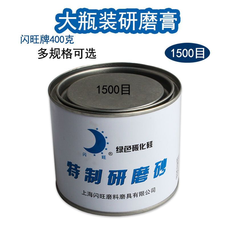 Bột mài kim cương, kính kim cương, gương, tiết kiệm khuôn, đánh bóng, đánh bóng, đánh bóng, đánh bóng, kim loại, đóng chai