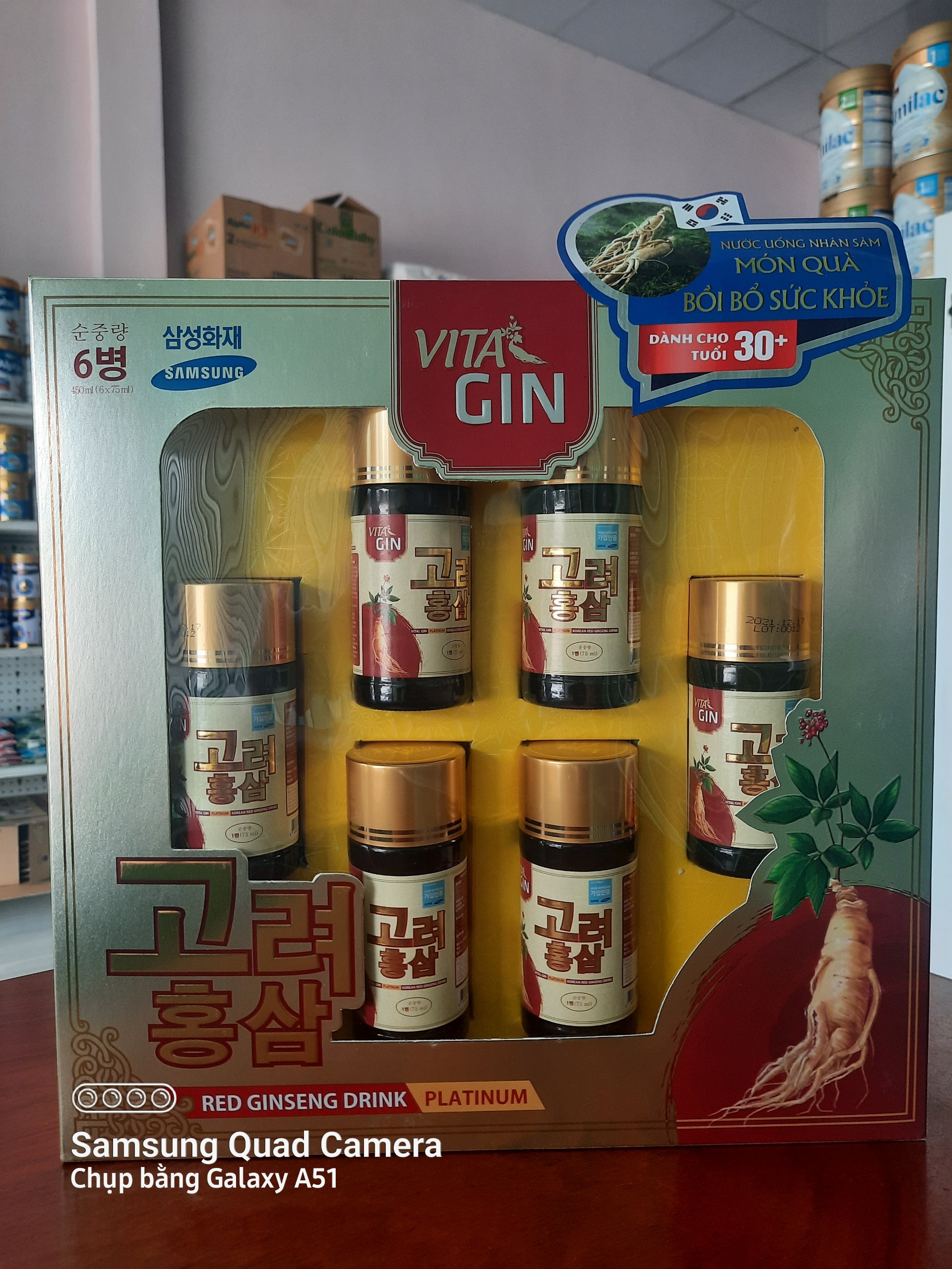 VITAL GIN PLATINUM NƯỚC UỐNG HỒNG SÂM HÀN QUỐC