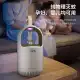 5c Miffy mosquito killer lamp, fly catcher, household mosquito repellent, indoor. 