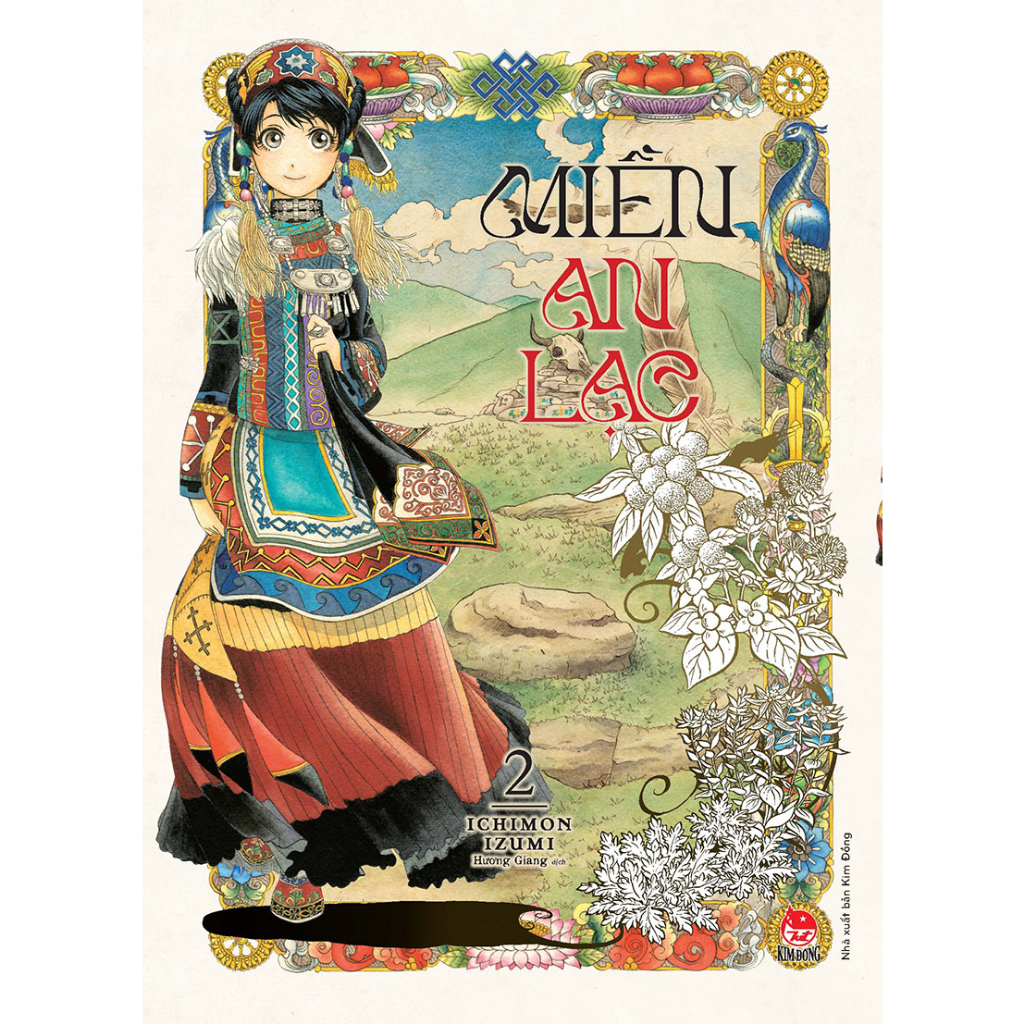 Kim đồng - miền an lạc