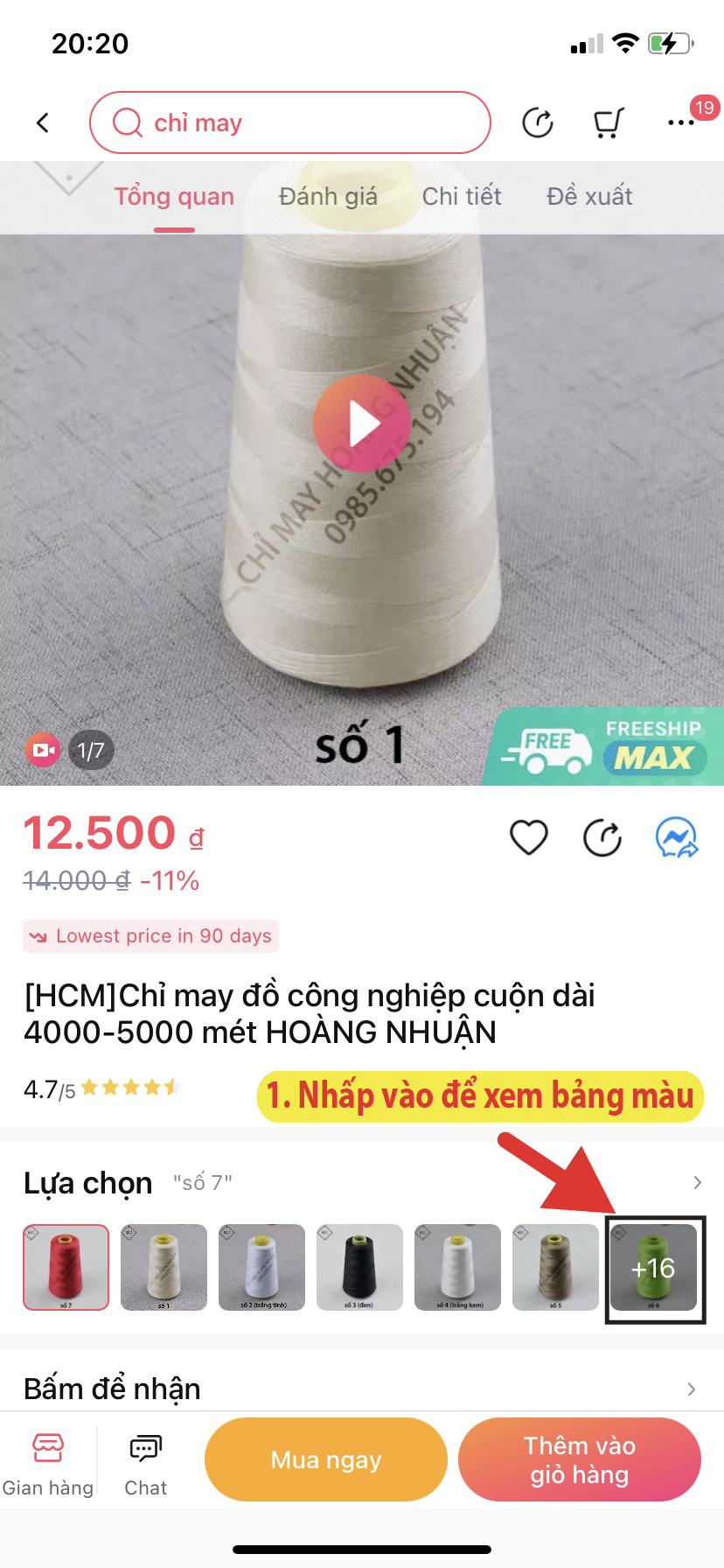 Bàn lừa máy vắt sổ 4 ống Pegasus