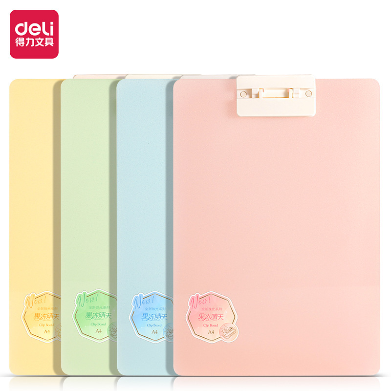 Deli PE107 pearly color A4 Board clip students use writing, painting, painting, padding board hard board folder folder.