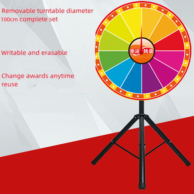 %E3%80%90Exclusive%20Discount%E3%80%91%20Customizable%20Erasable%20Big%20Wheel%20Turntable%20for%20Entertainment%20Events%20-%20Image%204
