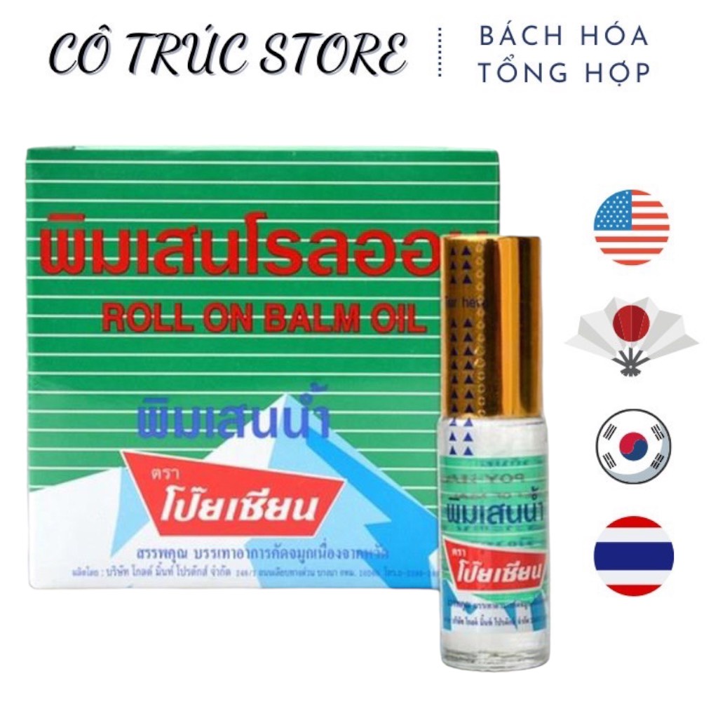Dầu gió lăn thảo dược Poy Sian 5ml