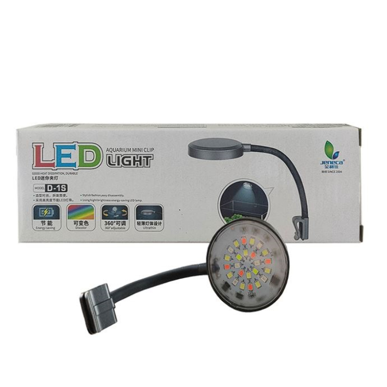 Đèn led kẹp mini 3 màu D1s Jeneca cho bể cá cảnh