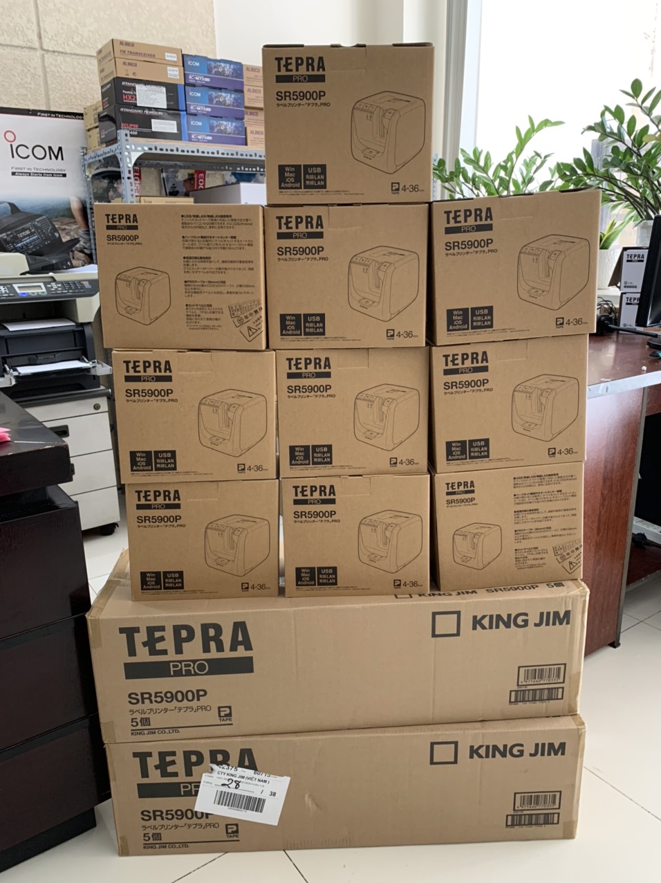 MÁY IN NHÃN TEPRA PRO SR5900GS