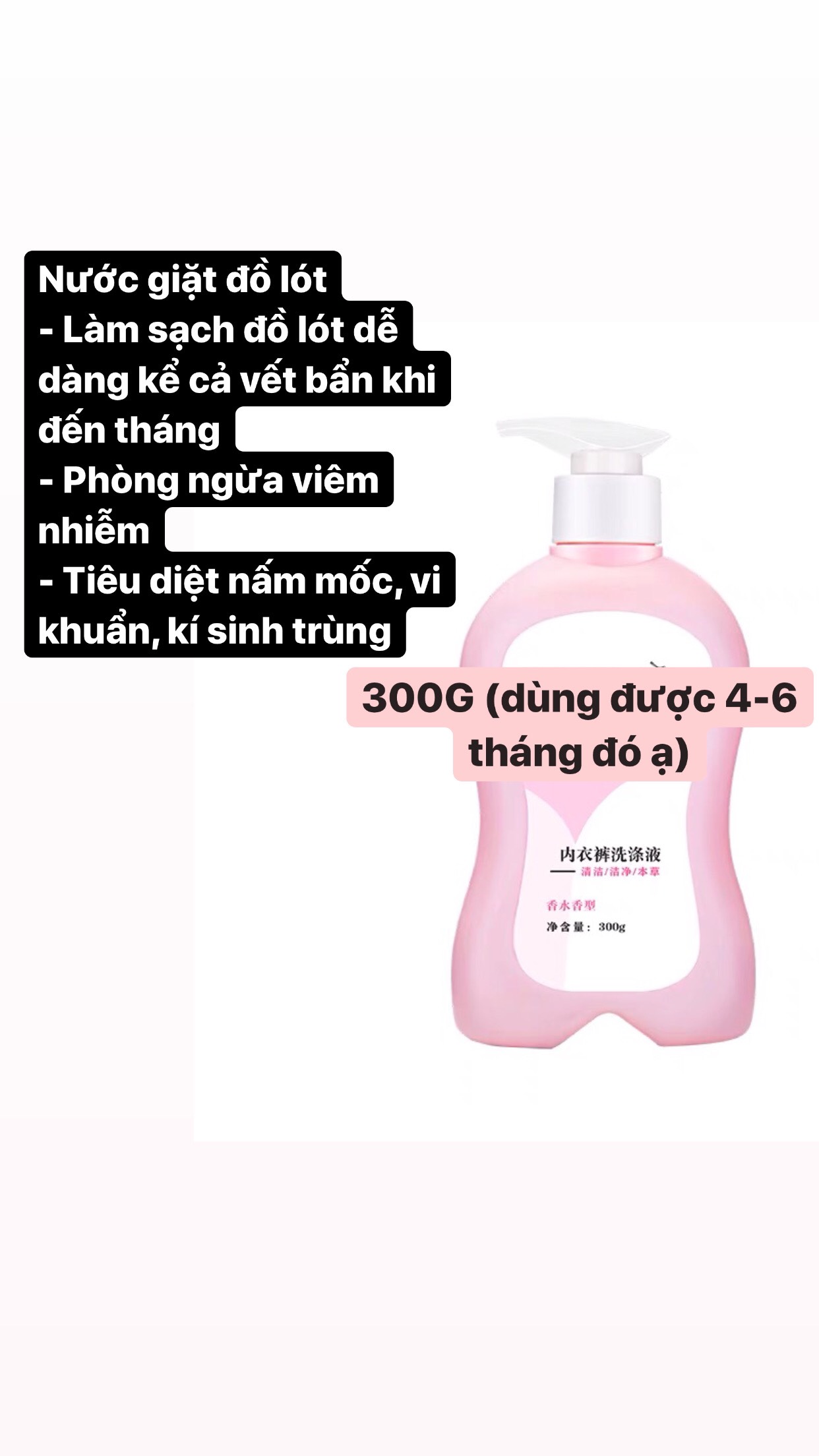 Nước giặt đồ lót phòng nấm mốc