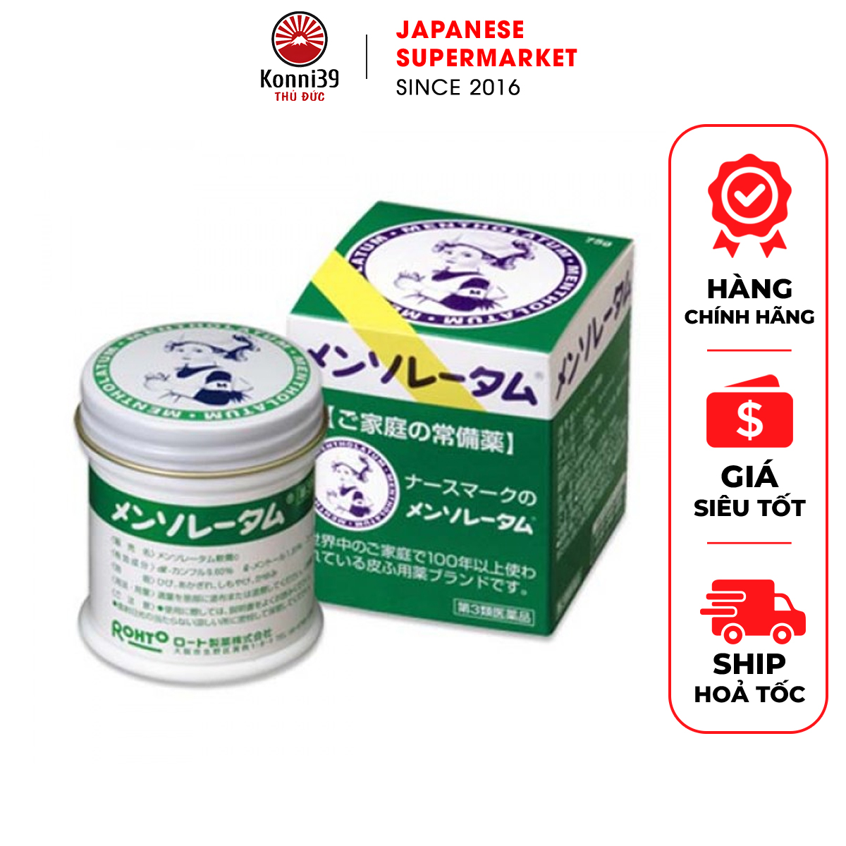 Dầu cù là của nhật mentholatum - hàng nội địa nhật