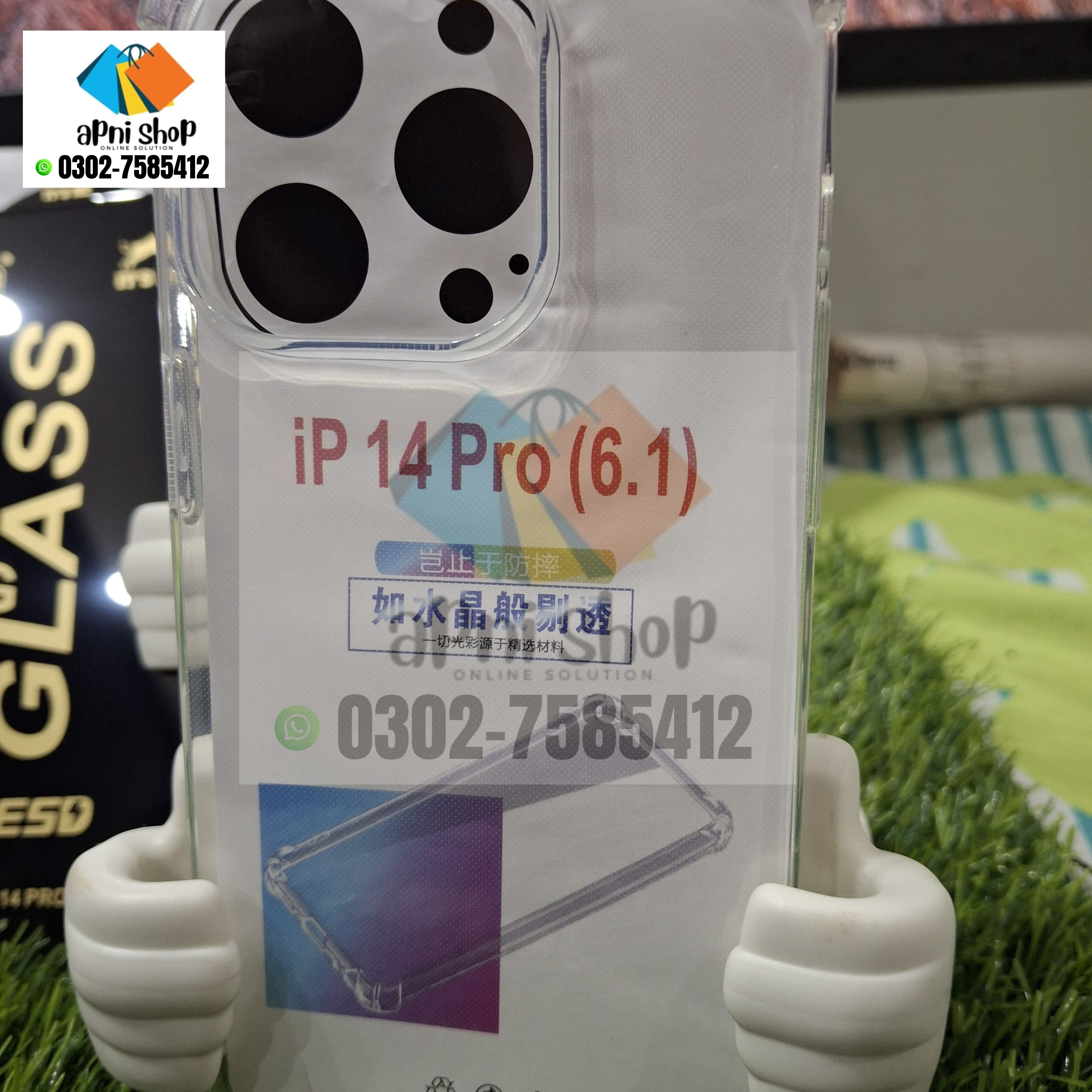 (3-in-1) iPhone XS - OG Glass Screen Protector, Unbreakable Back Membrane & Transparent Silicone Case. 