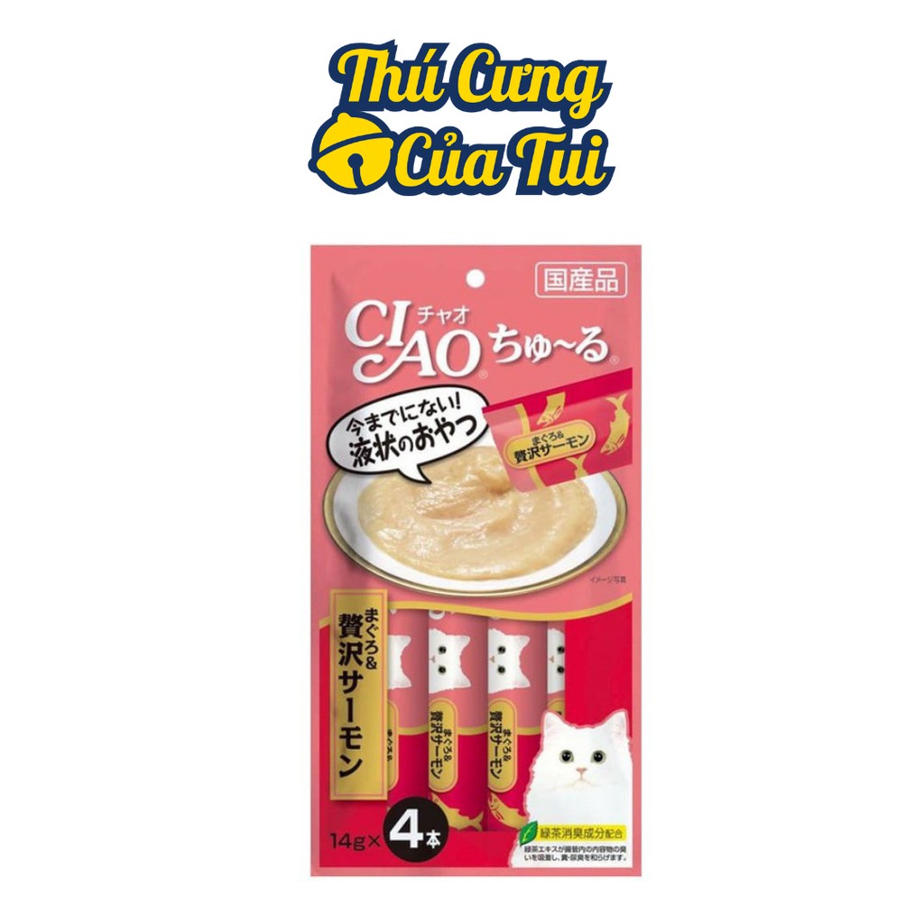 Thức ăn cho mèo dạng súp thưởng pate ciao churu nhiều vị 12g - thú cưng của tui