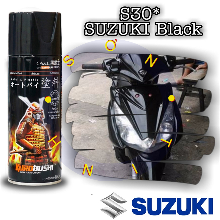 Sơn xịt sơn xe máy Samurai S30 màu đen _BLACK