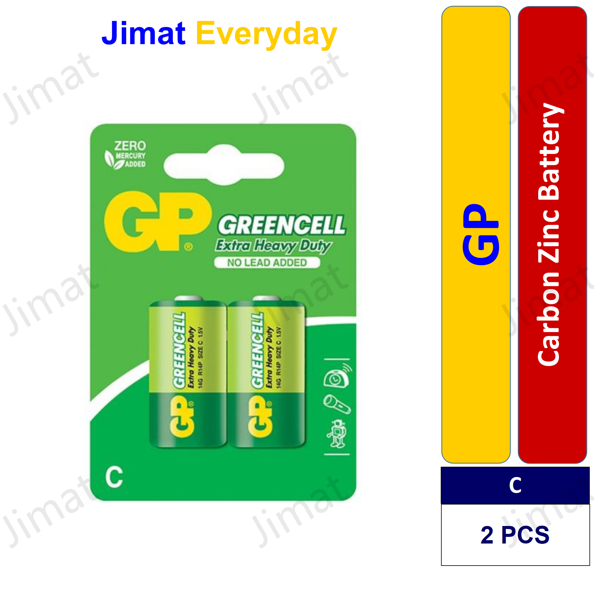 Carbon Zinc / Alkaline Battery C Battery GP Lazada