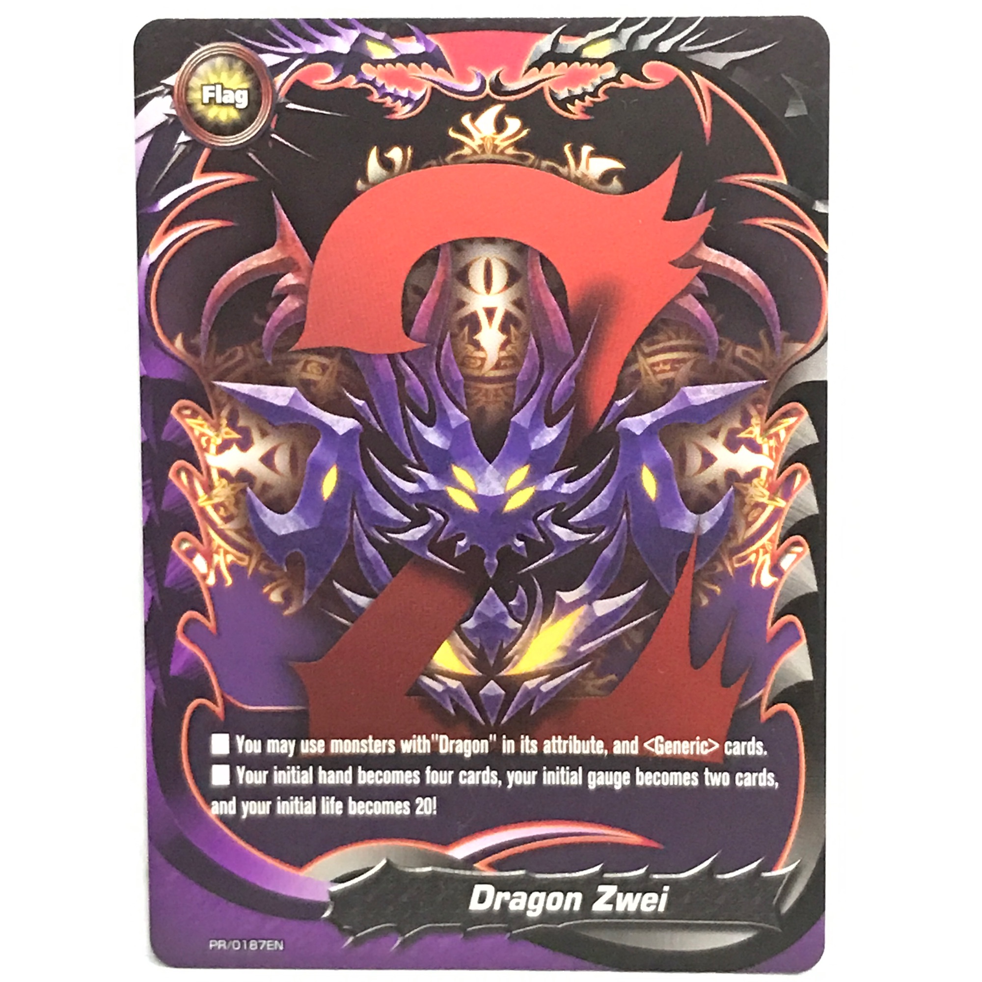 future card buddyfight dragon