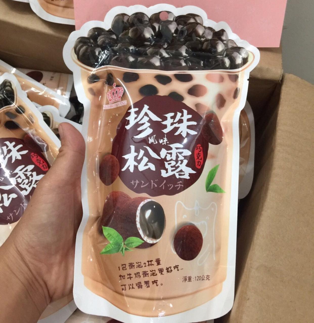 [ Siêu hot ] Combo 5 GÓI KẸO TRÀ SỮA TRÂN CHÂU ĐƯỜNG ĐEN