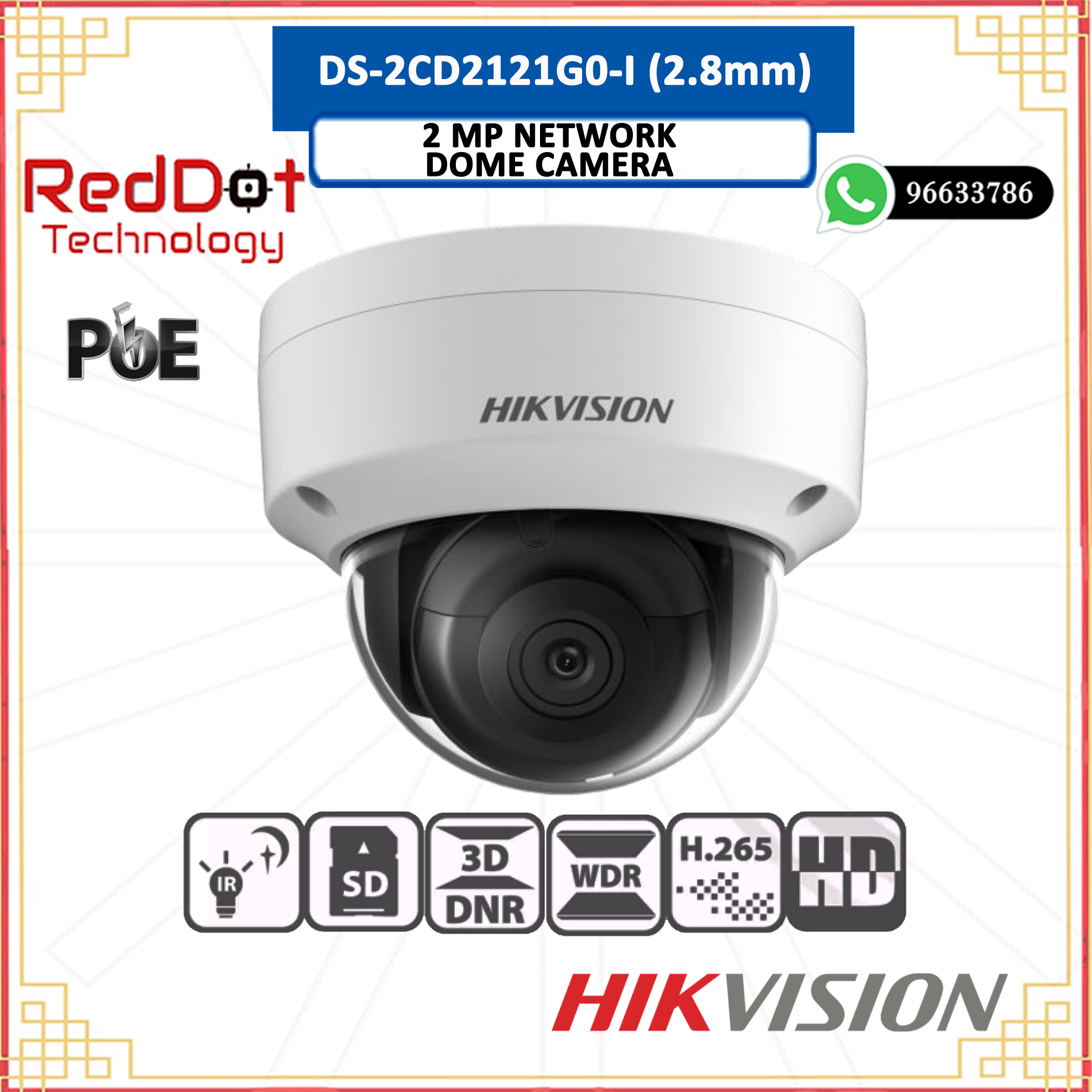 HIKVISION DS2CD2121G0I (2.8mm) 2 MP IR Fixed Dome Network Camera 