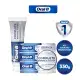 Oral-B Pro-Health Complete Defence System All Around Protection 330G Buy 2 Get 1 Free!. 