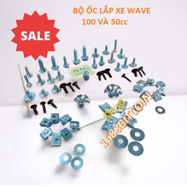 Bộ ốc dàn áo xe Wave rs ,wave S100 ,wave alpha đời 2006 đến 2016-bộ ốc xe dream