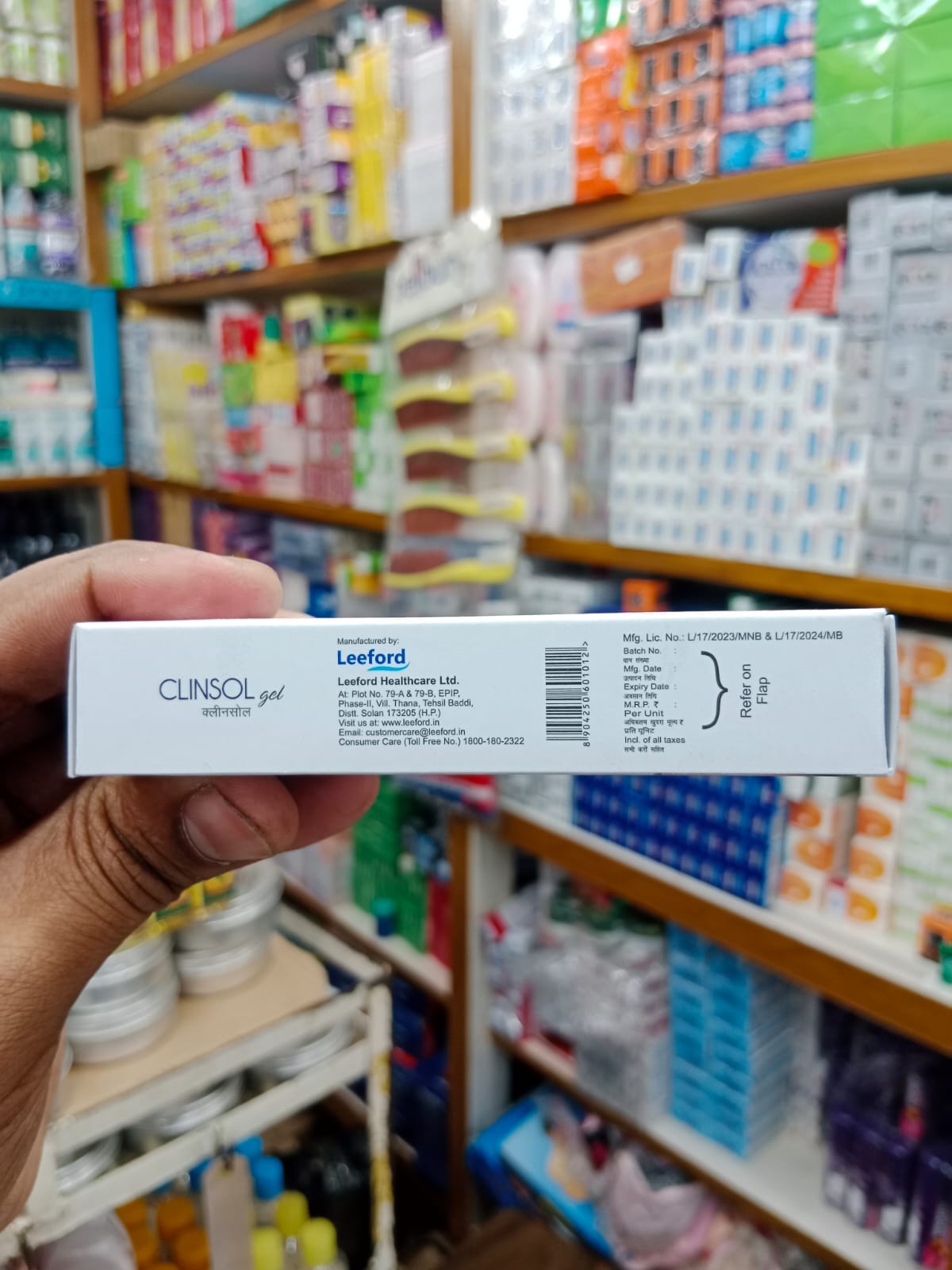 Clinsol gel (India) 15g.