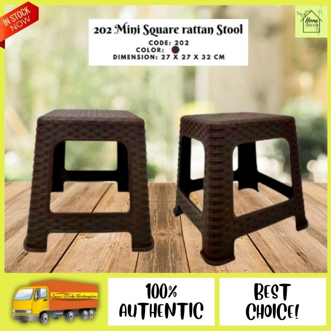 [RESTOCK] 1PC MINI SQUARE RATTAN STOOL/ 202 RATTAN STOOL/ KIDDIE RATTAN