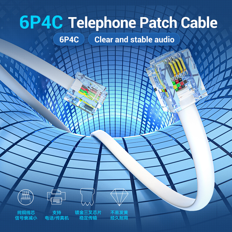 Vention RJ11 Telephone Cable RJ11 Male to Male 6P4C Phone Line Cord for