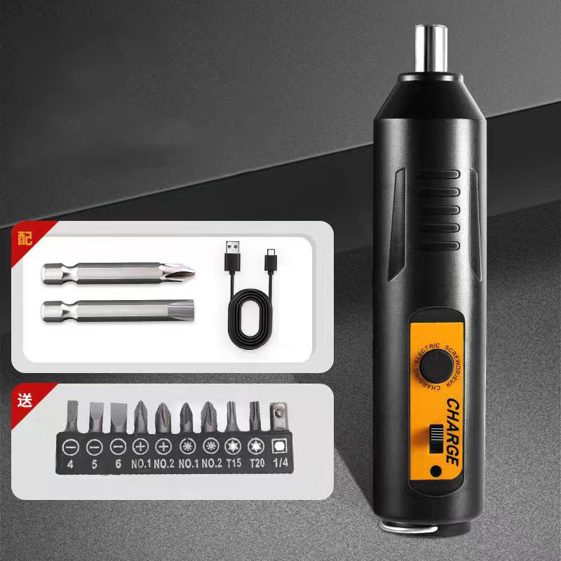 Electric Screwdriver Household Rechargeable Mini Hand Drill Small Impact Driver Lithium Tool Set