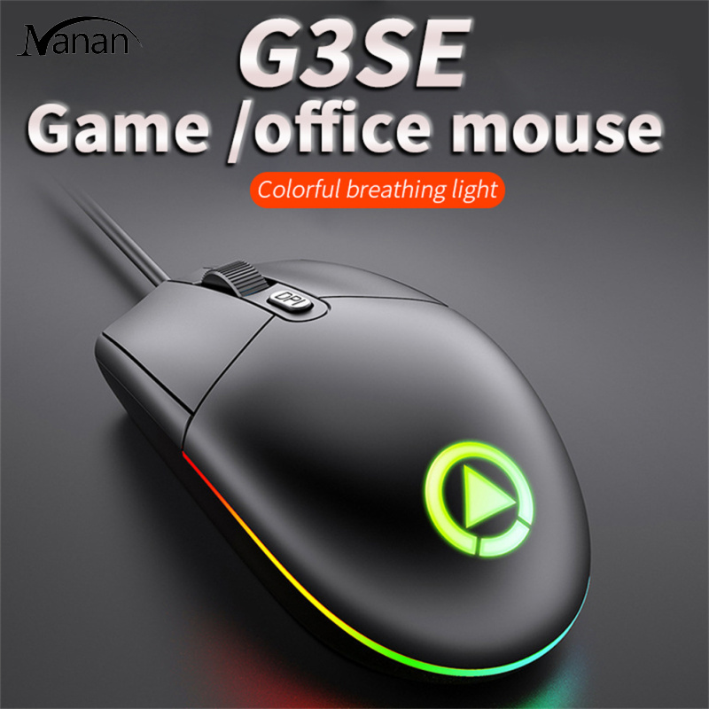 G3se Professional Wired Mouse Luminous Ultra Slim Usb Desktop Computer Notebook Office Home Business General Gaming Mouse