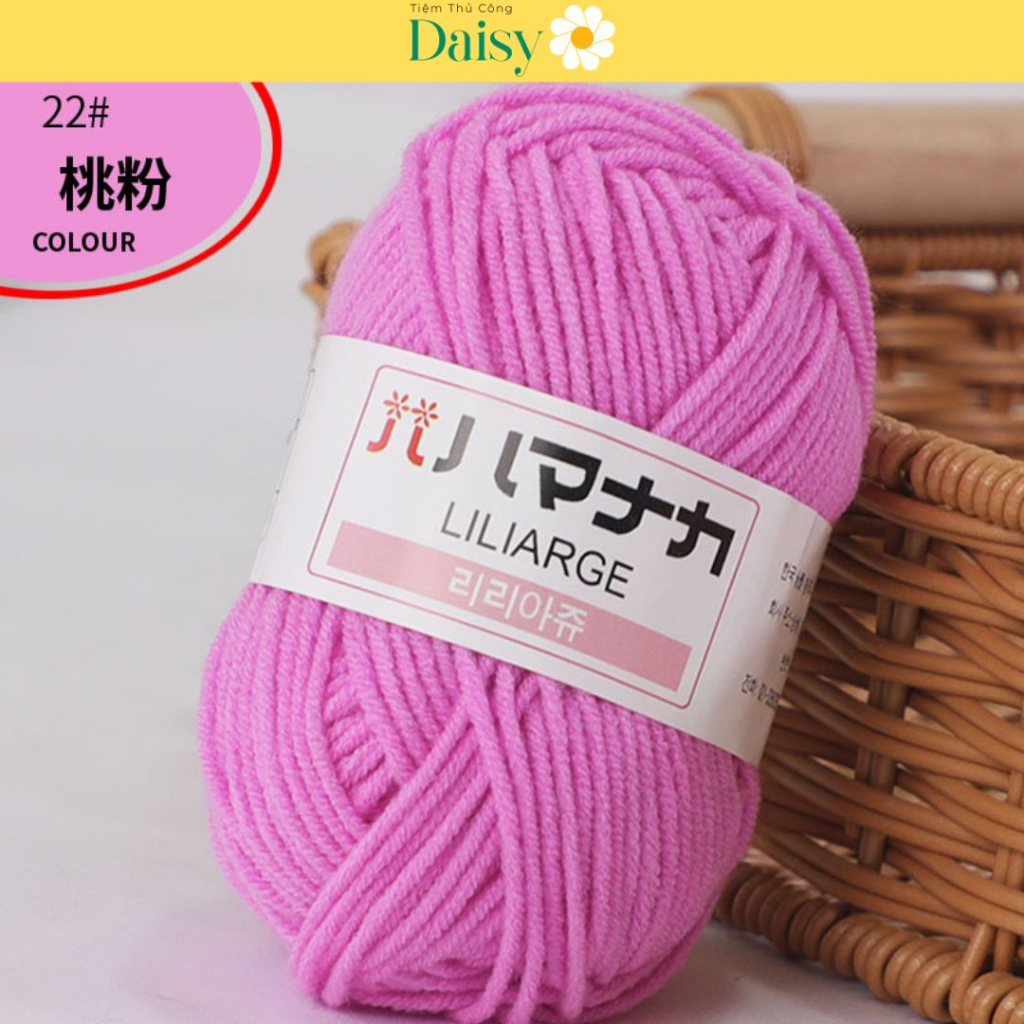 Len milk cotton hàn quốc Liliarge 25gr , cuộn len móc cho người mới bắt đầu