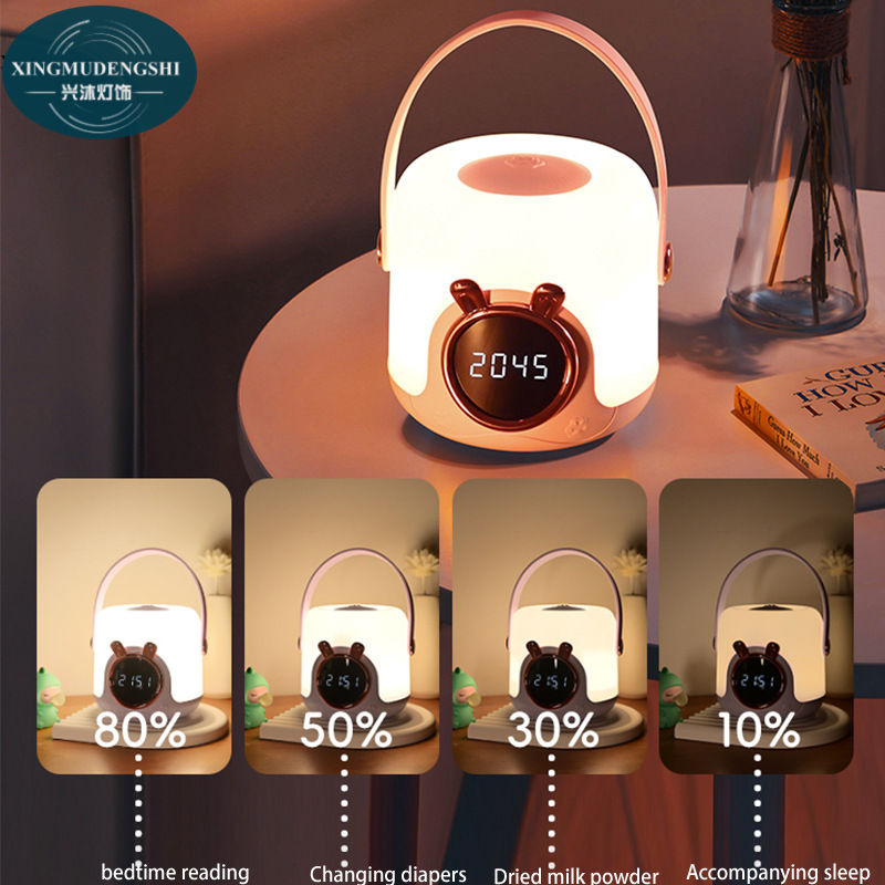 Night light ABS portable clock light home intelligent remote control USB charging digital display alarm clock eye protection atmosphere night light