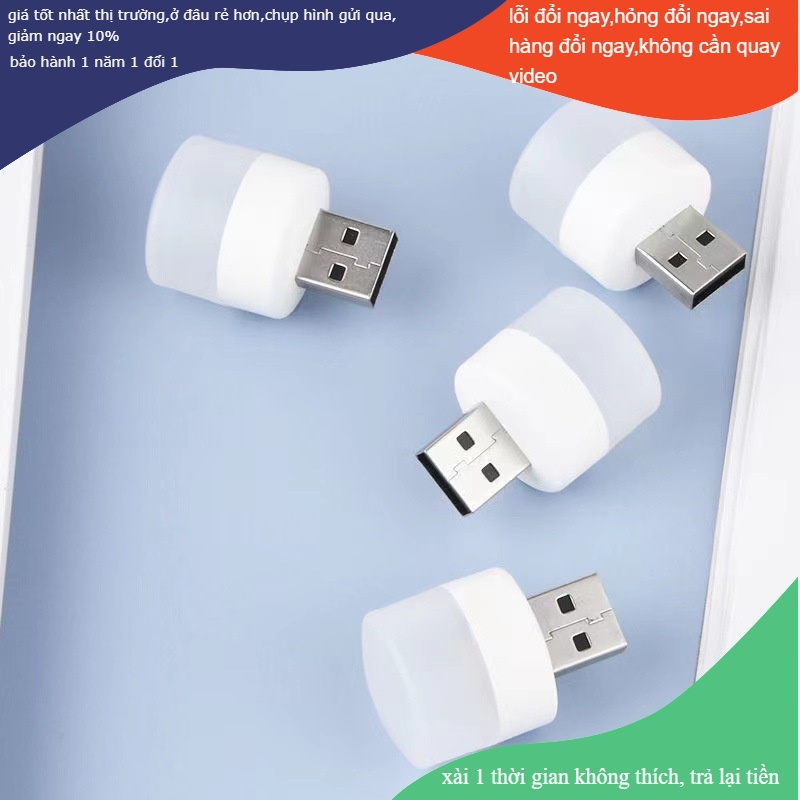 Đèn led mini, đèn ngủ đọc sách bảo vệ mắt cống USB DUASHOP.