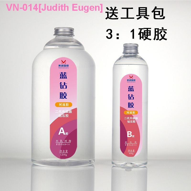 ஐ✽ Epoxy transparent crystal glue DIY material river table dried flower specimen production ab glue crafts glue epoxy resin