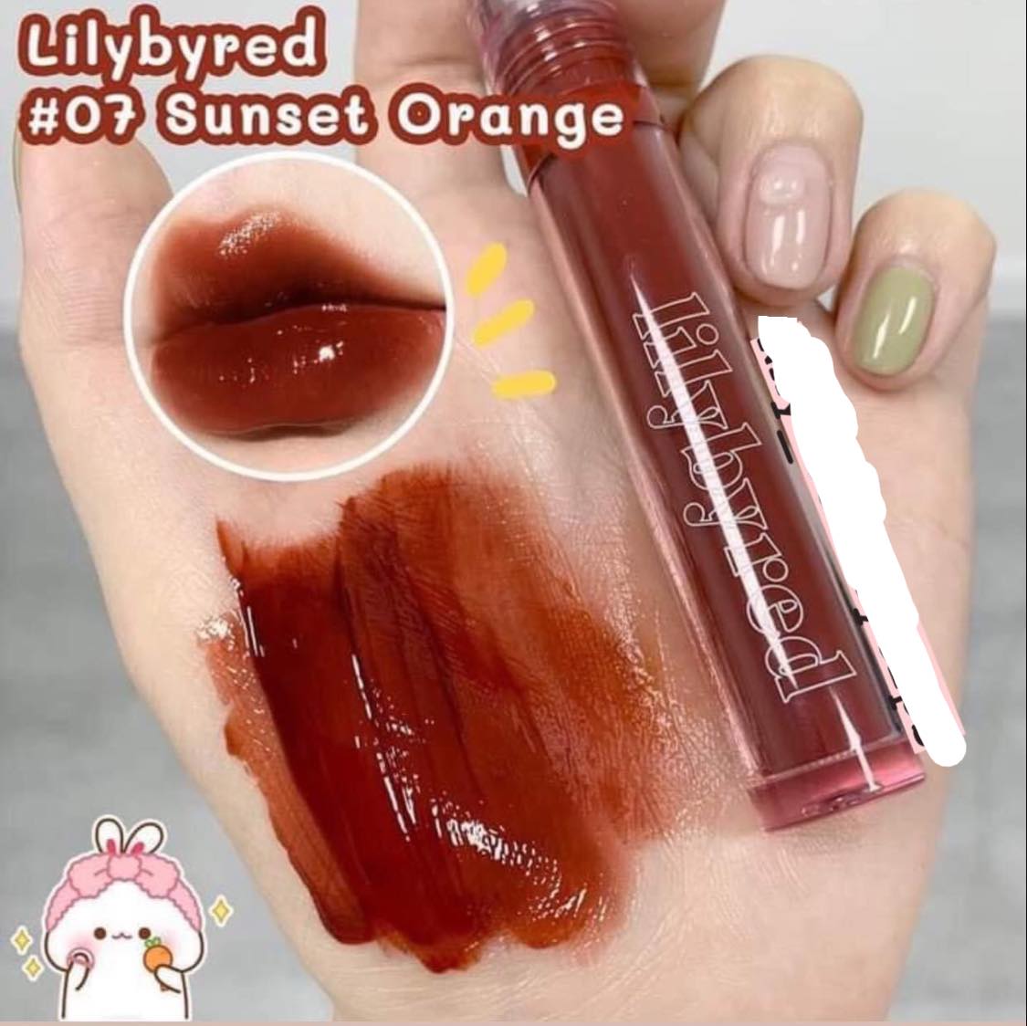 Son Tint Lilybyred Glassy Layer Fixing Tint 3.8g