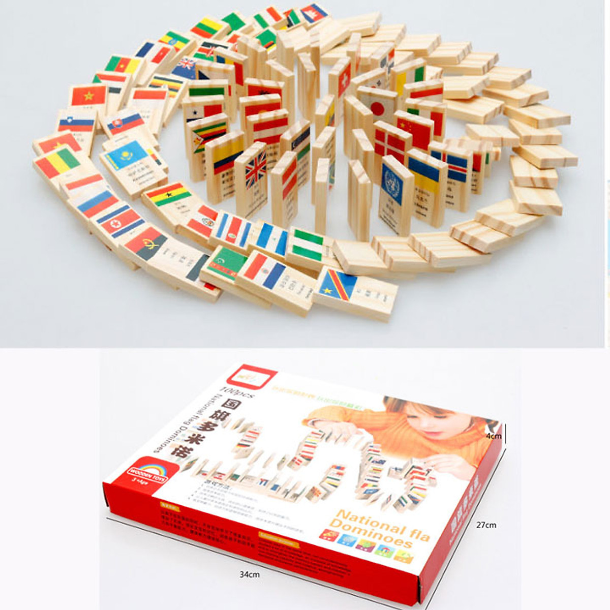 Đồ chơi gỗ Domino 12 màu 120 miếng