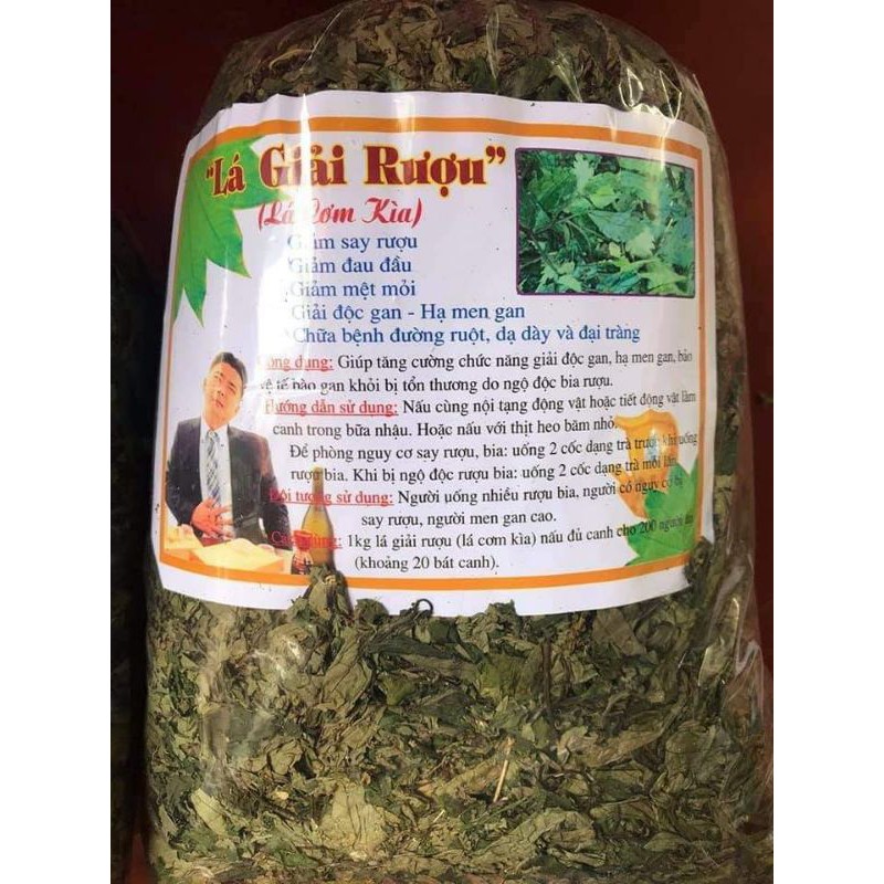 500GR CÂY CƠM KÌA - LÁ ĐẮNG KHÔ