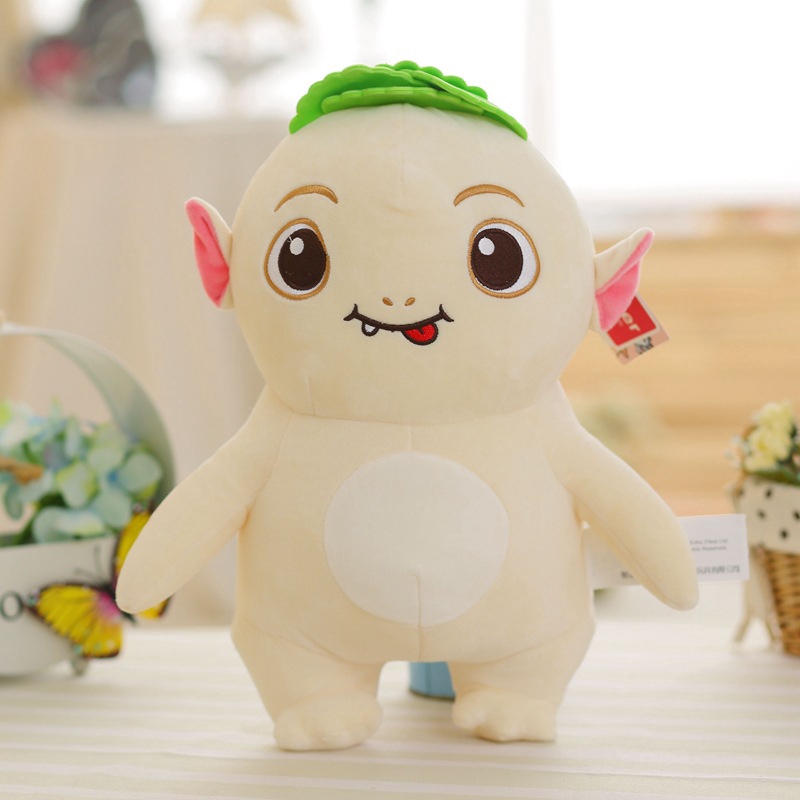 wuba stuffed toy