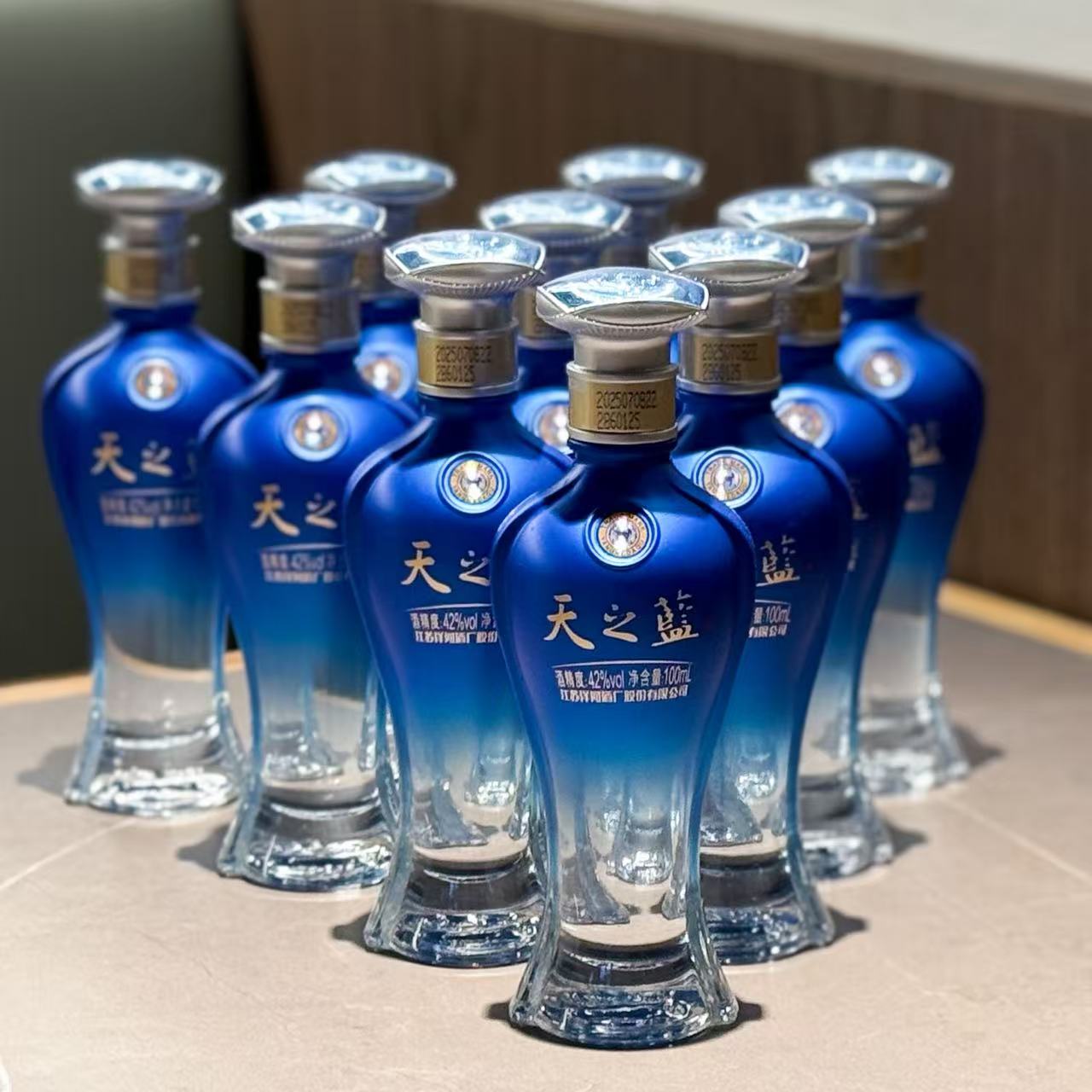 SG Stock] Tian Zhi Lan Sky Blue Baijiu 42% 洋河天之蓝42度白酒