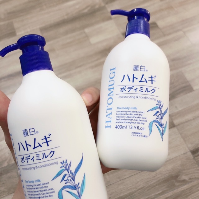 Sữa Dưỡng Thể Và Kem Chống Nắng Cấp Ẩm, Làm Dịu Da, Sáng Da Hatomugi Nhật Bản