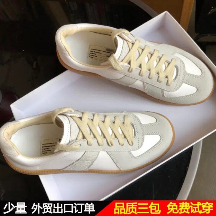 retro training shoes