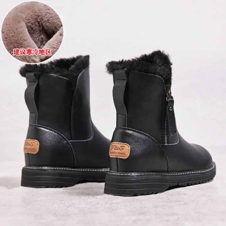 The Main Reason For This Change Is To Better Flagship Store T Ugg Y Genuine Leather Snow Boots Female Fur Dr Martens Boots Nv Duan Xue Velvet Cotton Shoes Lazada Singapore
