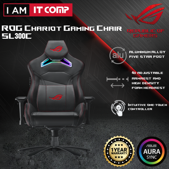 Asus rog chariot online sl300