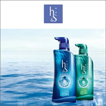 Bộ gội xả  H&S Nhật Bản