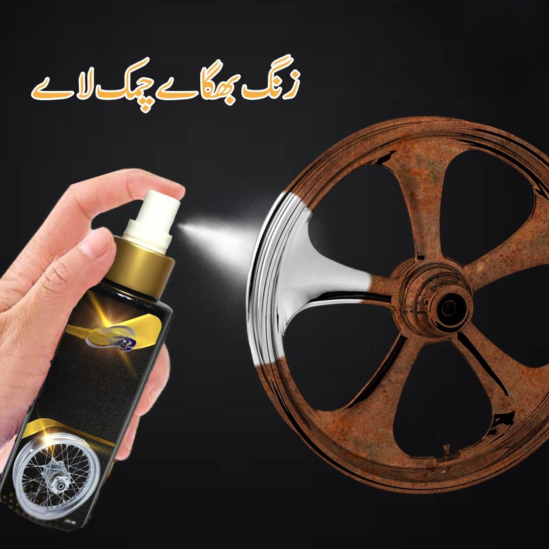 Rust Remover,Zang Remover spray for bike,car,Multipurpose. 