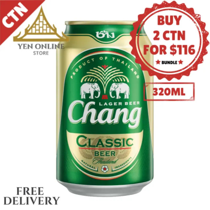 Chang Lager Beer Can Alc 5 24 X 320 Ml Lazada Singapore