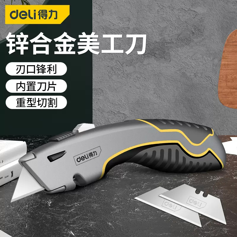 Deli Zinc Alloy Utility Knife, Box Heavy Duty Retractable for Cartons ...